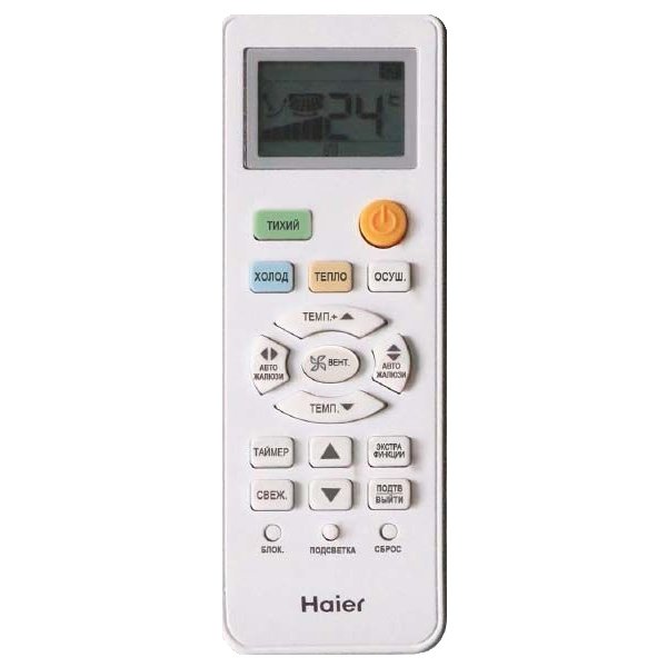 Haier AS12CB3HRA/1U12JE8ERA